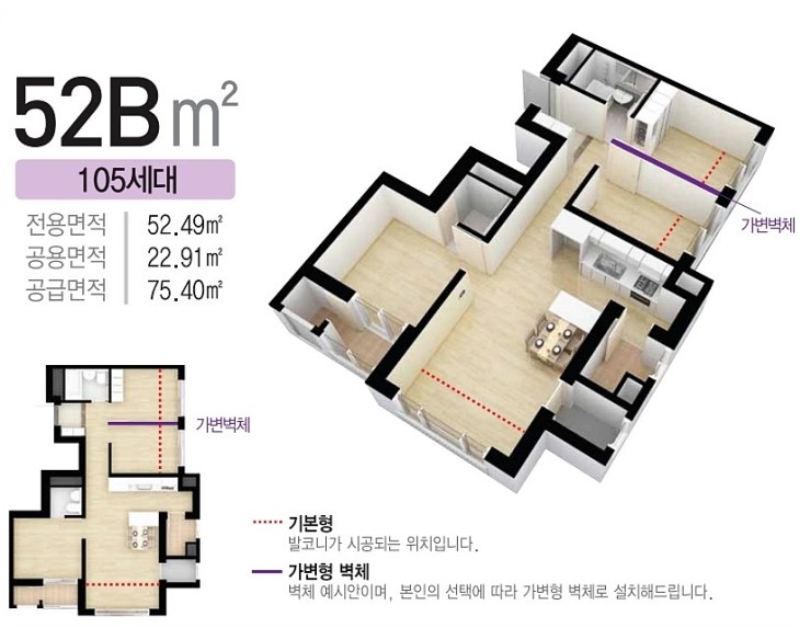 인천건지초등학교 이미지