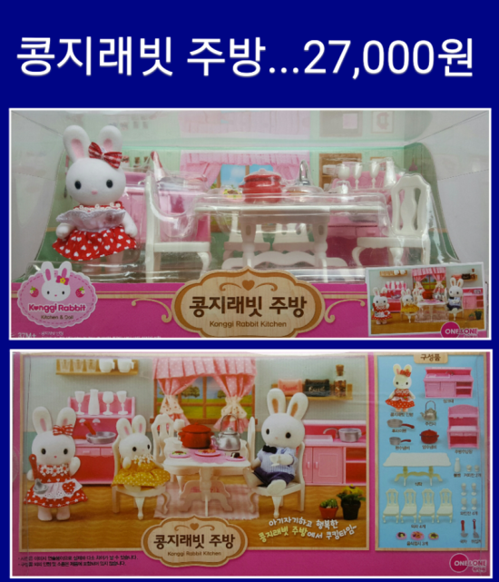 샛별문구 이미지