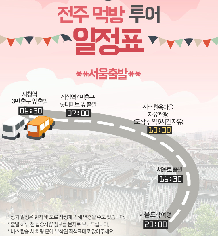 섬결 이미지