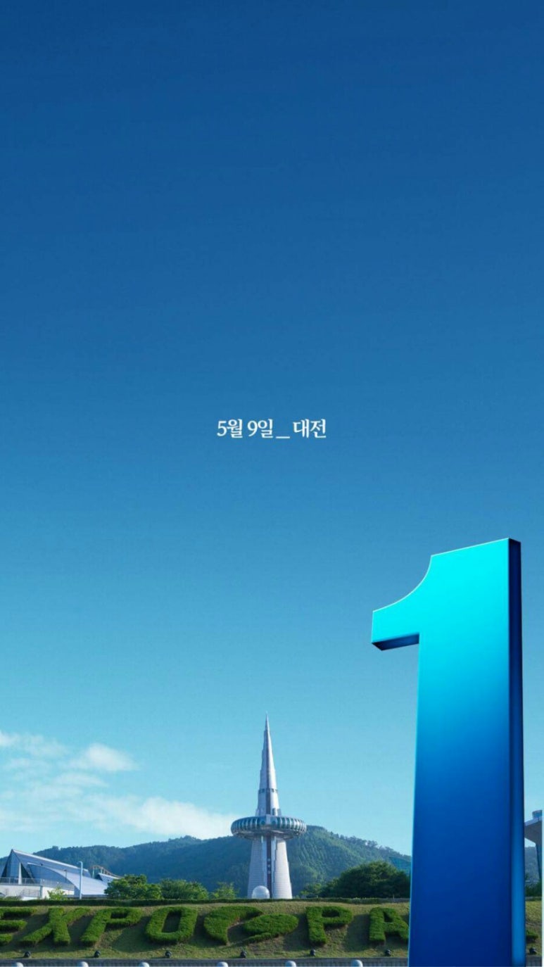 파란디자인 이미지