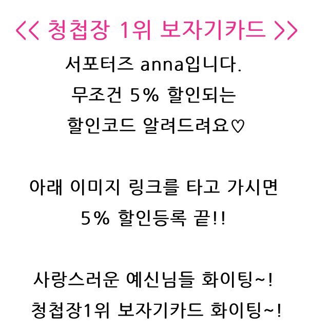 니골리앙턱시도 이미지
