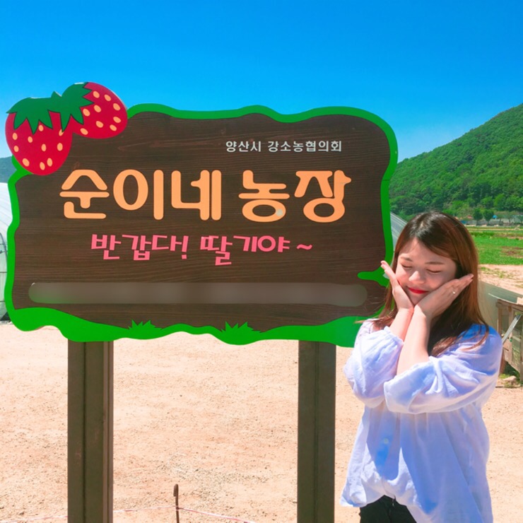 부원주유소 이미지