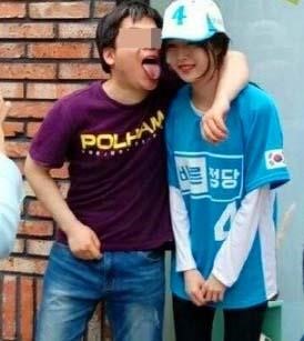유담 이미지