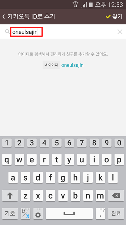 용암동사진관 이미지