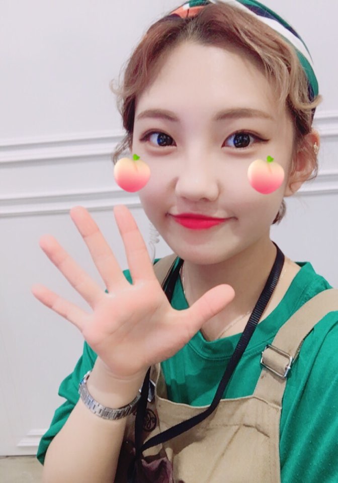 다연토탈뷰티 이미지