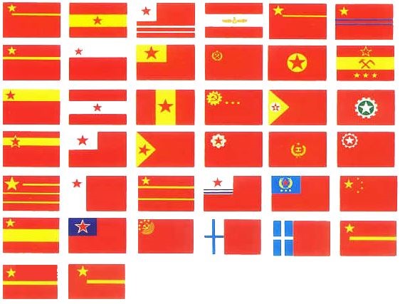 오성(五星) 이미지