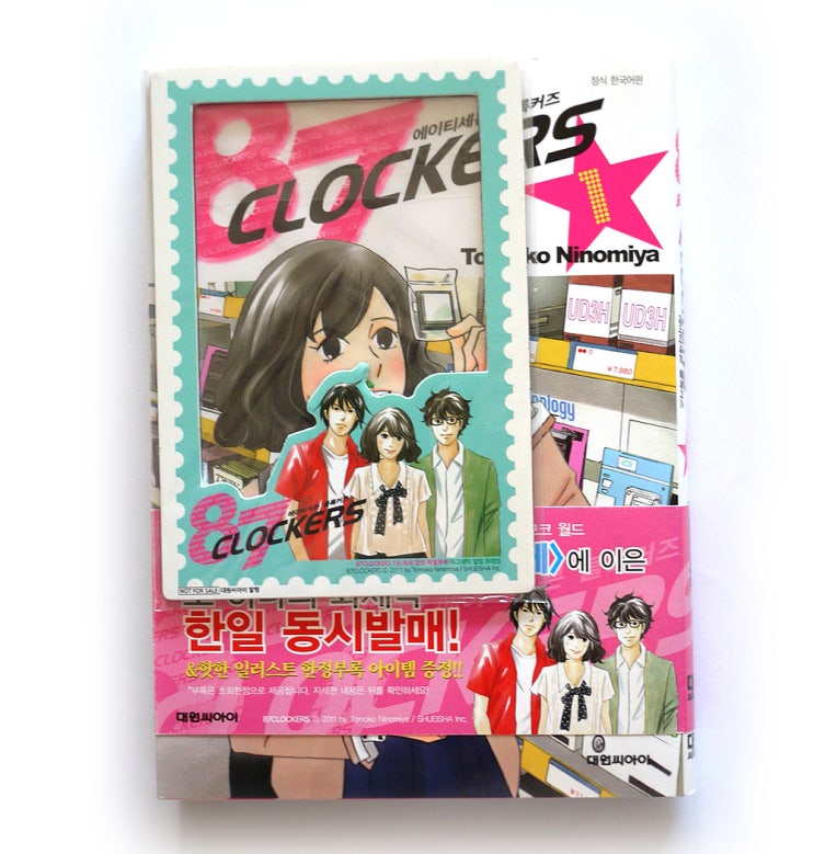 에이티세븐 이미지