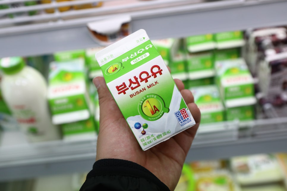 부산우유 이미지