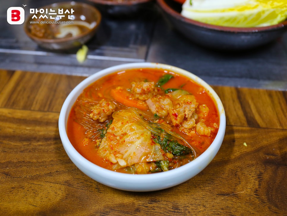 팔도돌곱창 이미지