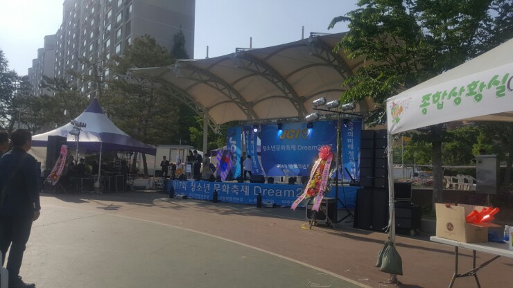 맑은물세숫대야냉면 이미지