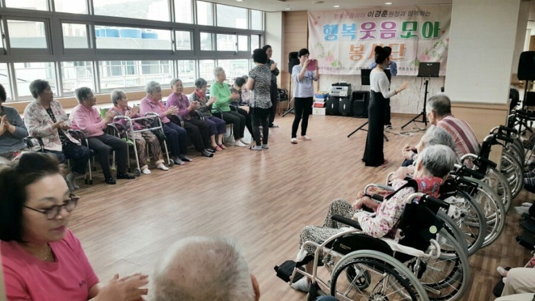 해피노래타운 이미지