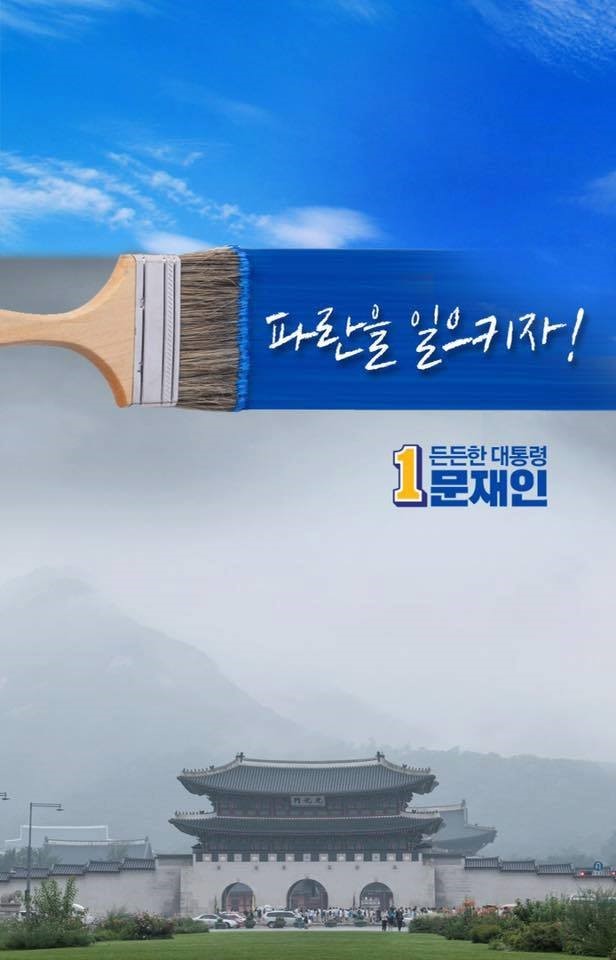 파란디자인 이미지