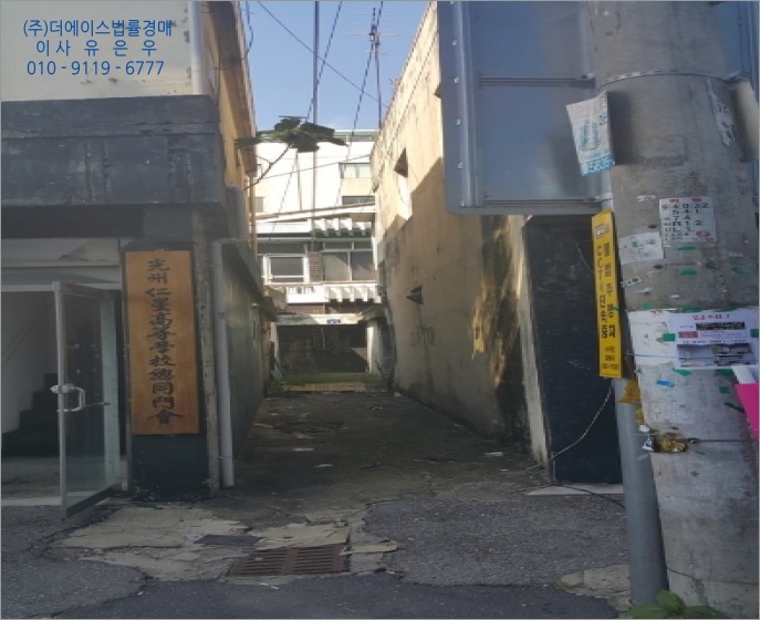 서광주유치원 이미지