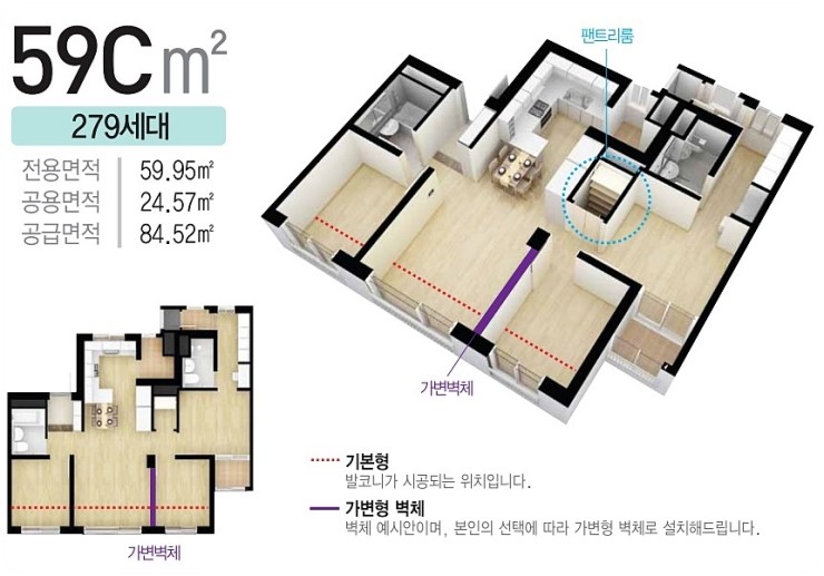 인천건지초등학교 이미지