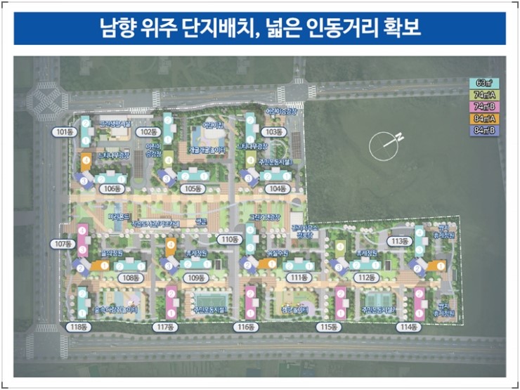 고림교육 이미지