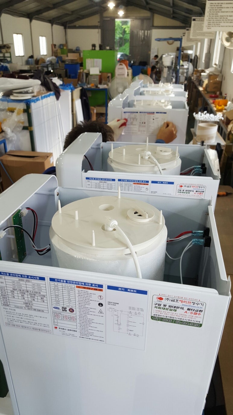 금호정수기 이미지