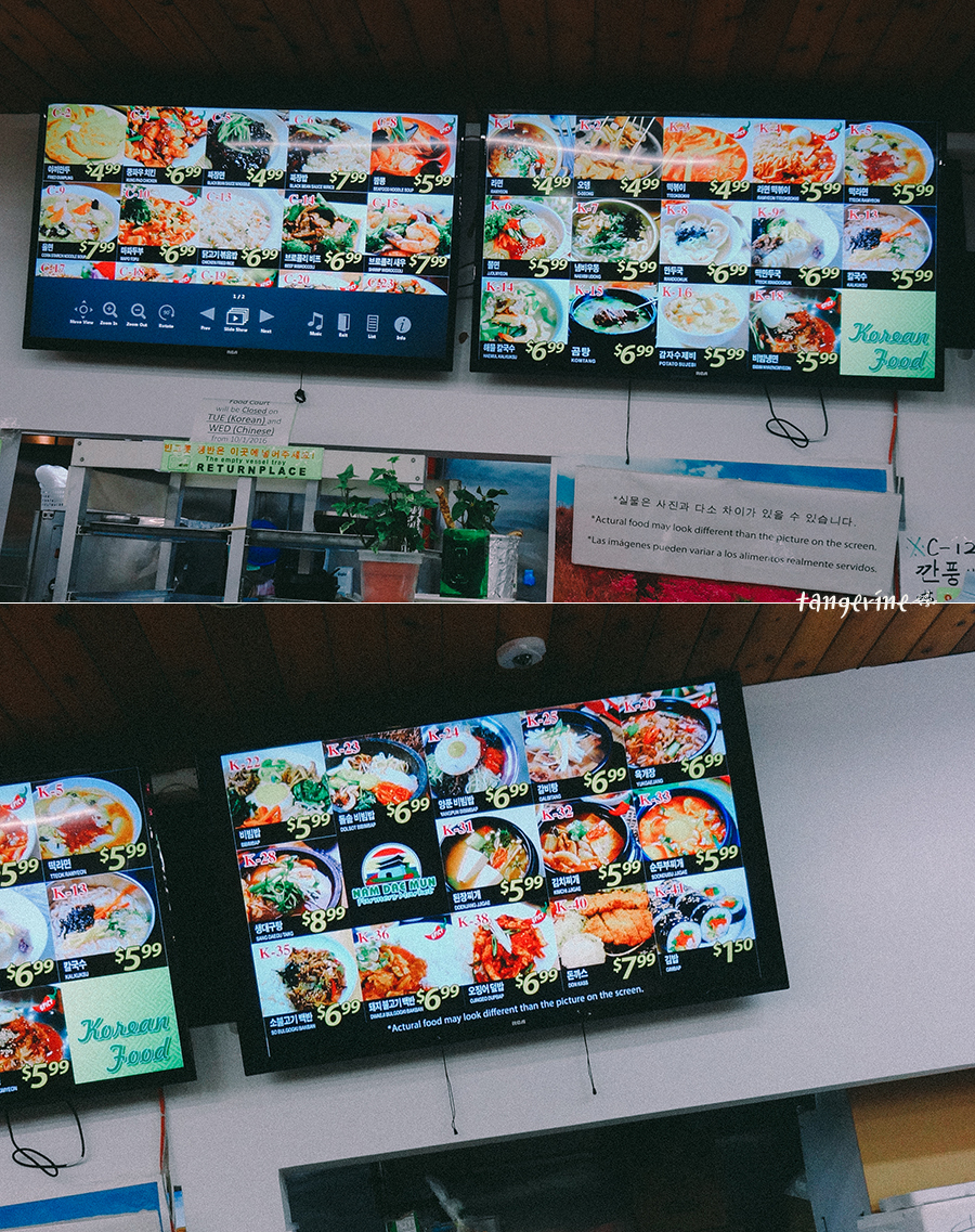 도립도서관구내식당 이미지