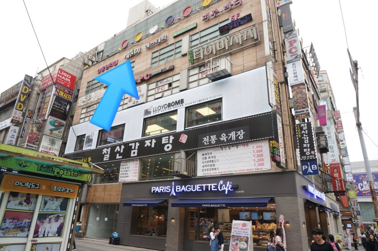 지앤미 이미지