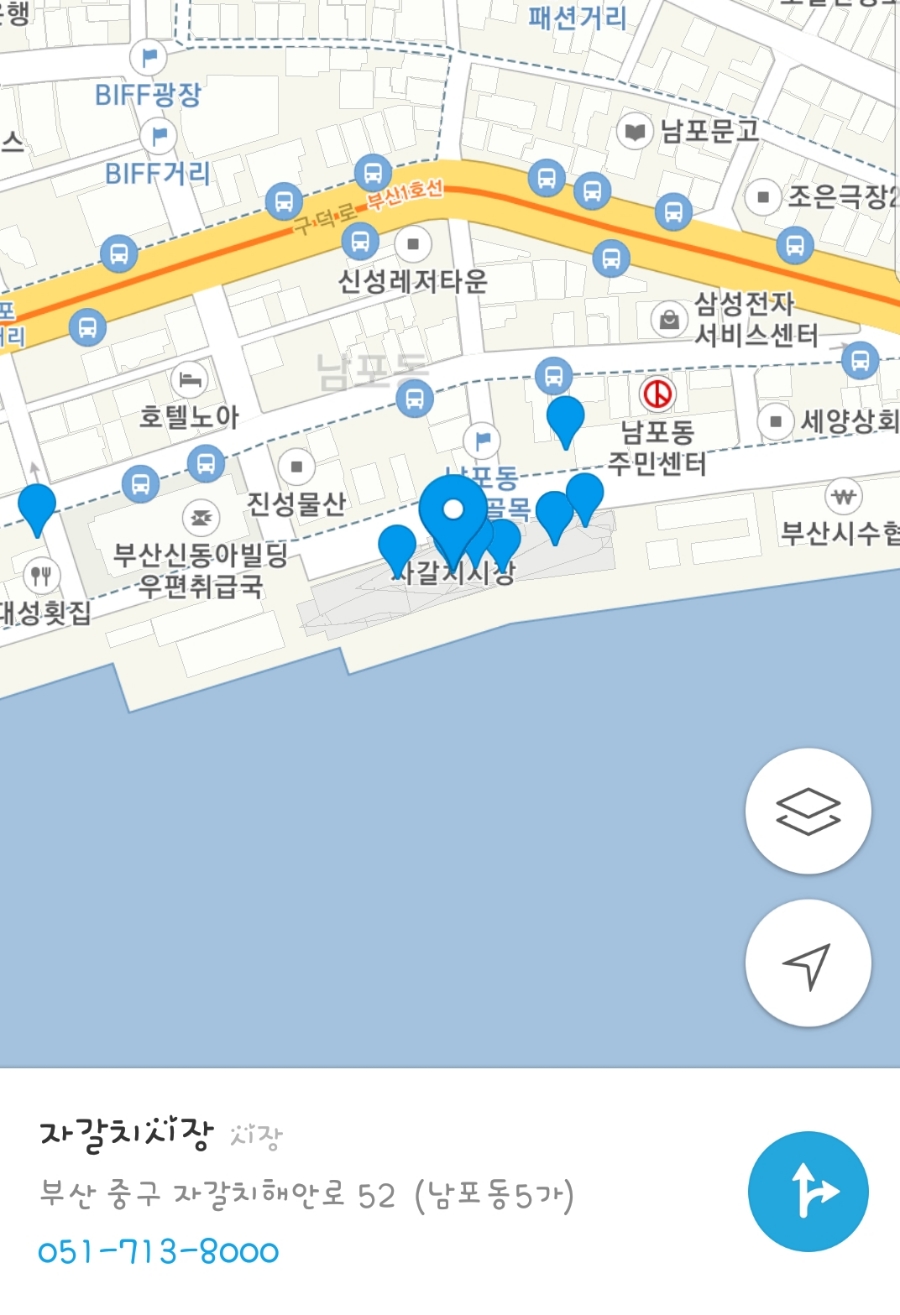 은주상회 이미지