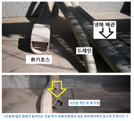 다란에어컨 이미지