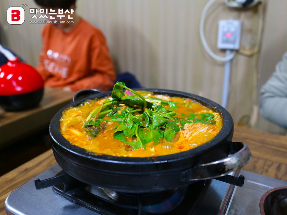 팔도돌곱창 이미지