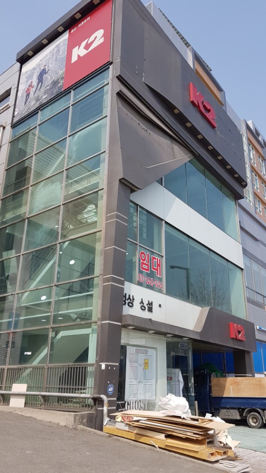 온더데스크 이미지