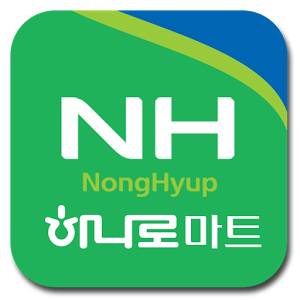 태안농협하나로마트 이미지