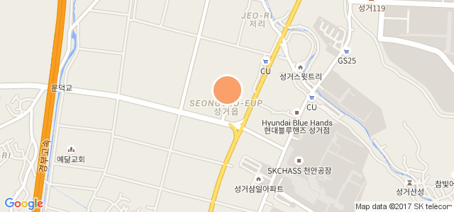 성거카센타 이미지