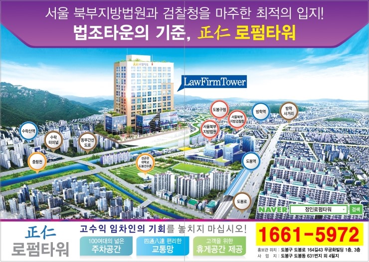 정인상가 이미지