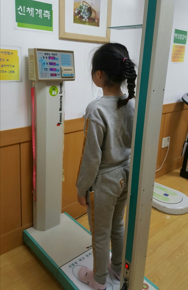 서울산보람병원 이미지