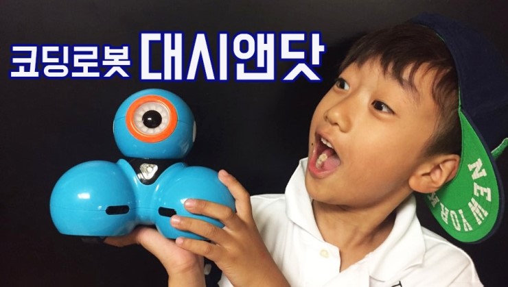 스마트앤토이 이미지