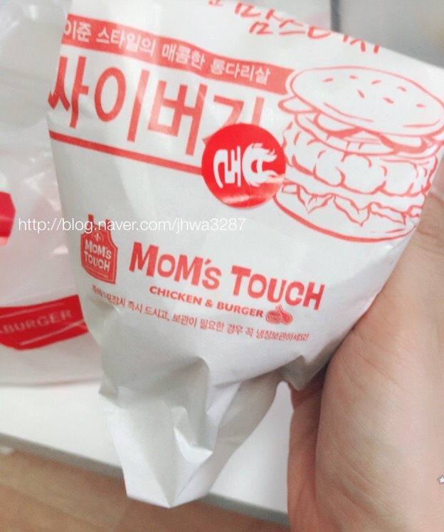 맘스터치등촌점 이미지
