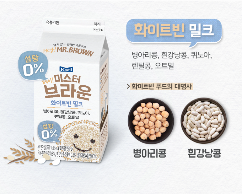 헤이푸드 이미지