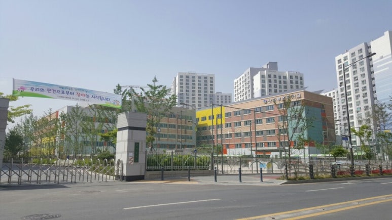 햇살가득의원 이미지