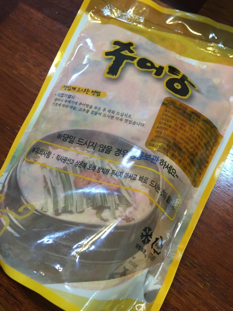 청담 추어탕 이미지