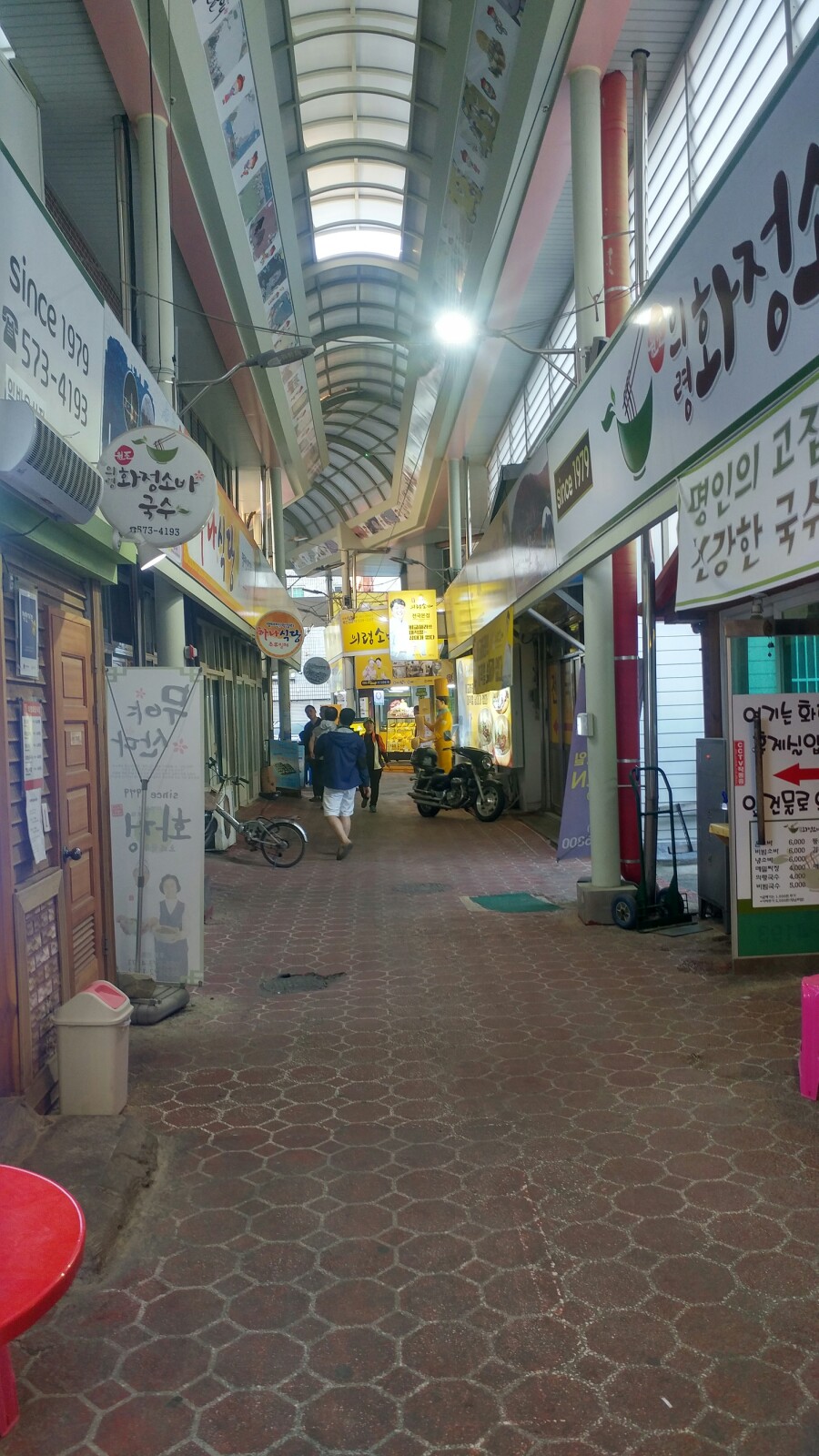 화정먹거리 이미지