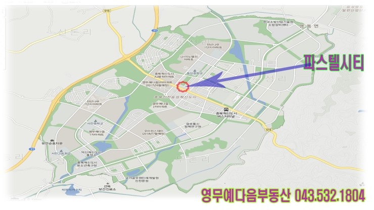 경희예건한의원 이미지
