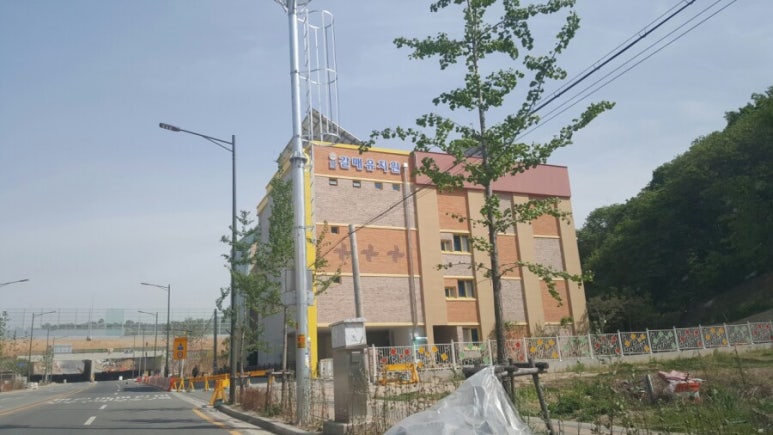 햇살가득의원 이미지
