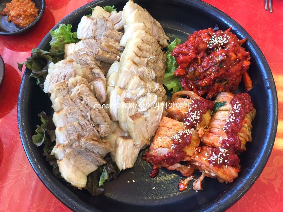 항아리보쌈 이미지