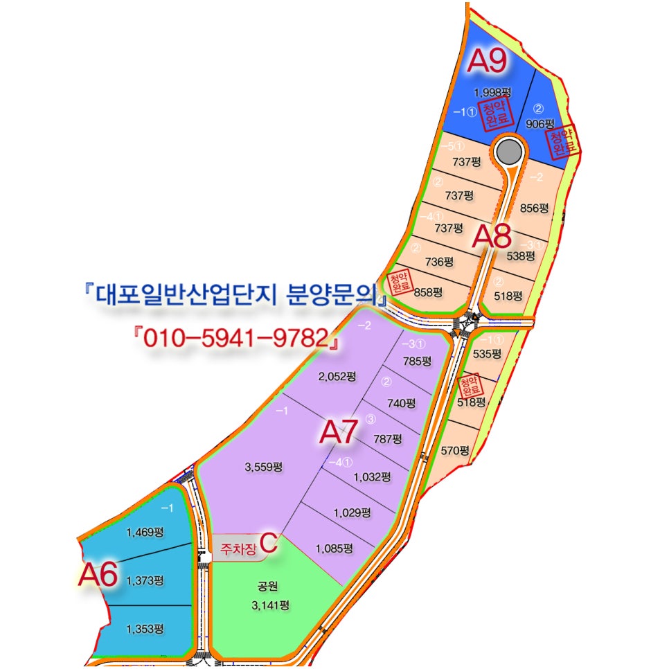 문화석유판매소 이미지
