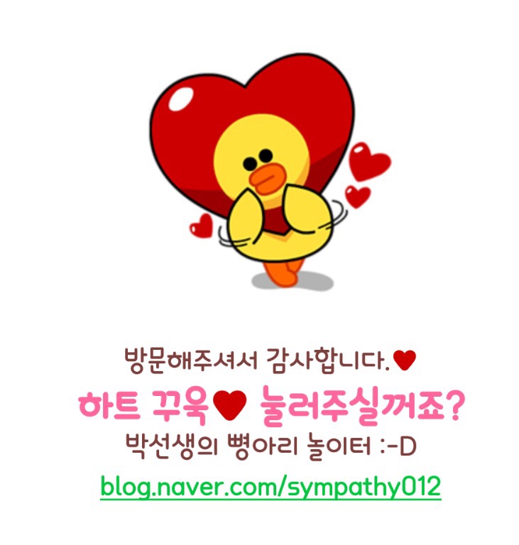 투썸플레이스대구운암지점 이미지