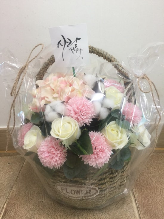희야방 이미지