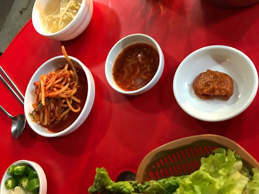 한방선자네왕족발 이미지
