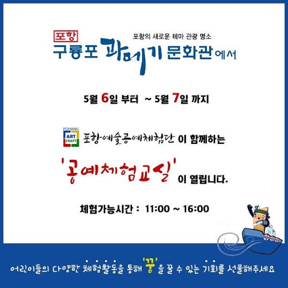 하우스오천 이미지