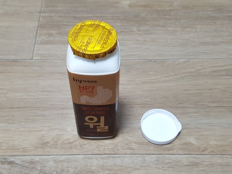 윌마트편의점 이미지