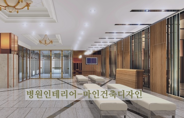 공력인테리어 이미지