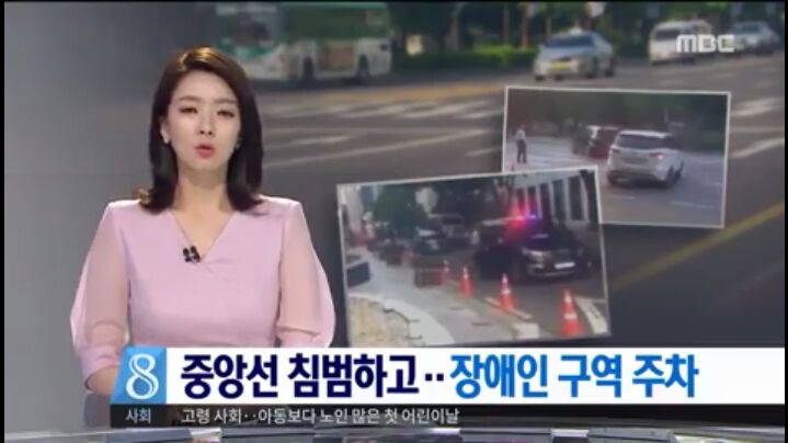 황제의전 이미지