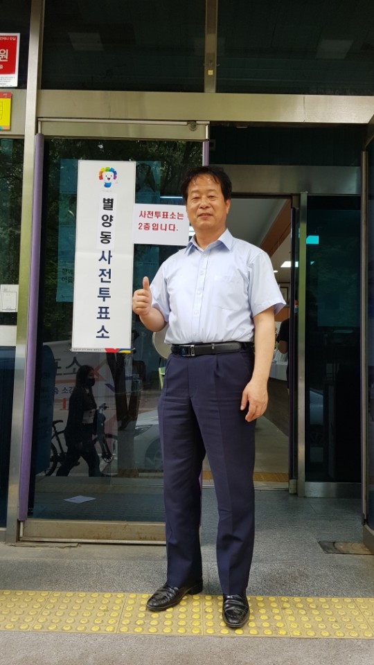 우리들의원 이미지