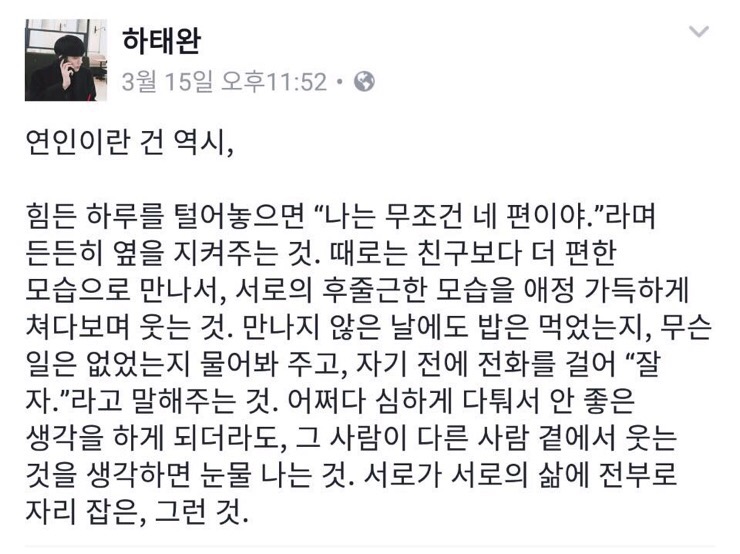 포항밤바다 이미지