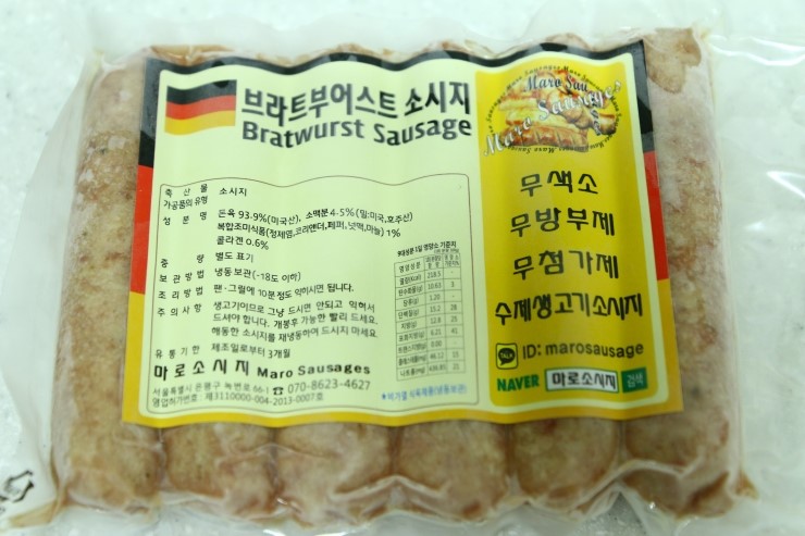 마로소시지 이미지